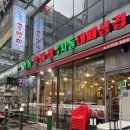 영동갈비살 - 김포시 김포한강9로75번길 50 | 김포 구래동 고기집 갈빗살이 맛있는 영동갈비살 방문 후기