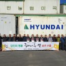 제주해나루 이미지