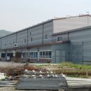 다원1 태양광발전소 이미지