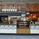 다향유통 이미지