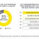 한영기업 이미지