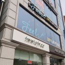 필2노래연습장 이미지