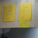 일등분식 - 화성시 화성로790번길 14 | 일등분식