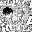 지인진복싱스포츠 이미지