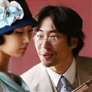 이도안경 이미지