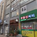더케이스타일 네이버블로그
