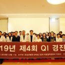 경진의료재단 이미지