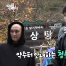 김인석농장 이미지