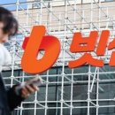 주식회사인해빛 이미지