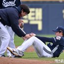 웰컴포 엑스포츠뉴스