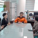 (구)소방서 이미지