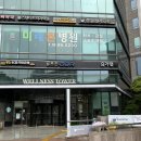 🍜 비오는 날 추천 송파 직장인 쌀국수 맛집 반포식스 잠실점