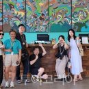 투어민 - 강남구 논현로 507 | 투어민