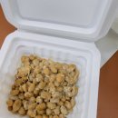 부부정약국 | 아시원정 한 달 후기 낫또 다이어트 도시락 땅끄부부 홈트 추천