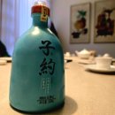 보보식당 이미지