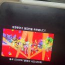 고양이 미용실 안냥 | 또다시보여줘야돼