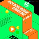 미사문화거리 이미지