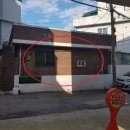 동대문우체국 이미지