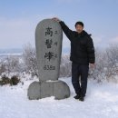 광산구-017 Daum카페