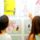 차의과학대학교 미술치료대학원 이미지