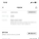 미씨엘로펜션 이미지