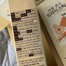고려인삼주식회사 이미지
