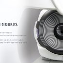 아이플러스 안경원