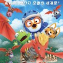 드래곤캐슬