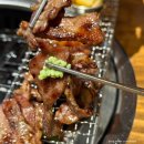이마트24 익산무왕로점 | [익산/영등동] 전주 웨이팅 고기 맛집이 익산에도? 온담 방문 솔직후기