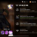 올랑미래