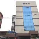 삼보 골프스쿨 이미지