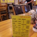 곽옥자 삼대곰탕 이미지