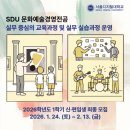 2018년 거리로 나온 예술 이미지