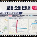 웅남로-1 이미지