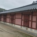 화성정비 이미지