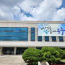 선경도서관 강의실 이미지