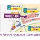메디 컴 네이버블로그