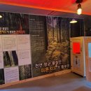 에이제이 건강생활 이미지