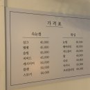 예쁜속눈썹N왁싱