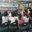 궁항초등학교 이미지