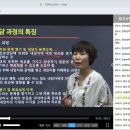 [자격증 취득과정] 진로적성상담사(3) 이미지