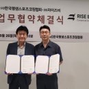 비라이즈 - 달서구 성당로 213 | 비라이즈