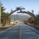 여량초등학교 이미지