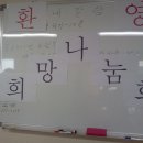 로얄아파트경로당 이미지