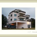 그리미 별장 이미지