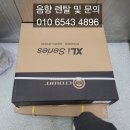 (주)인터엠 | 음향 믹서 앰프 구매 의뢰 설치 교체 : 카날스 &amp; 크라운