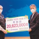 도서출판벧엘 이미지