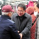 우보시장 이미지