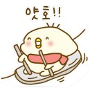 오크밸리리조트 눈썰매장