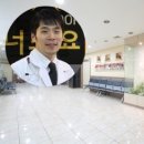 아너스요양병원 이미지